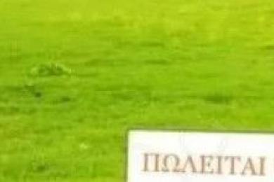 Land Sale - VOULA, ATTICA