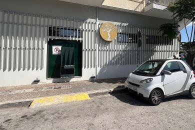 KOUKAKI, Business Premise, Sale