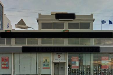 ELLINIKO, Business Premise, Sale, 1200 sq.m