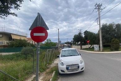 Land Sale - VARI, ATTICA