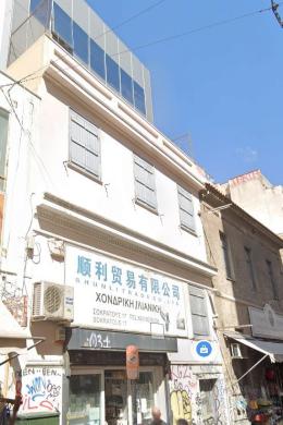 ATHINA, Commercial Building, Sale, 450 sq.m